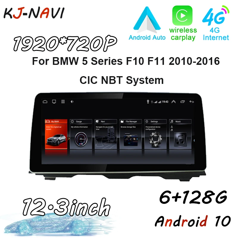 

12.3 "Android 10 CarPlayer GPS Navigation Multimedia For BMW 5 Series F10 F11 2010-2016 CIC NBT System 1920*720P