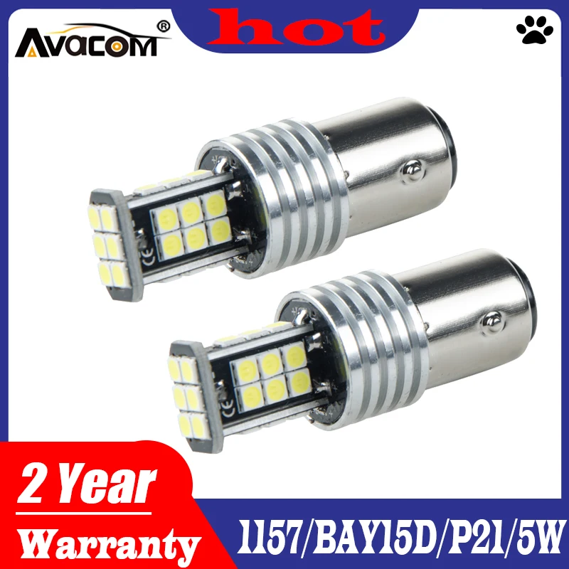 Avacom 2 шт. LED 1157/BAY15D/P21/5 Вт Автомобильные сигнальные огни 3030 SMD чип авто задний