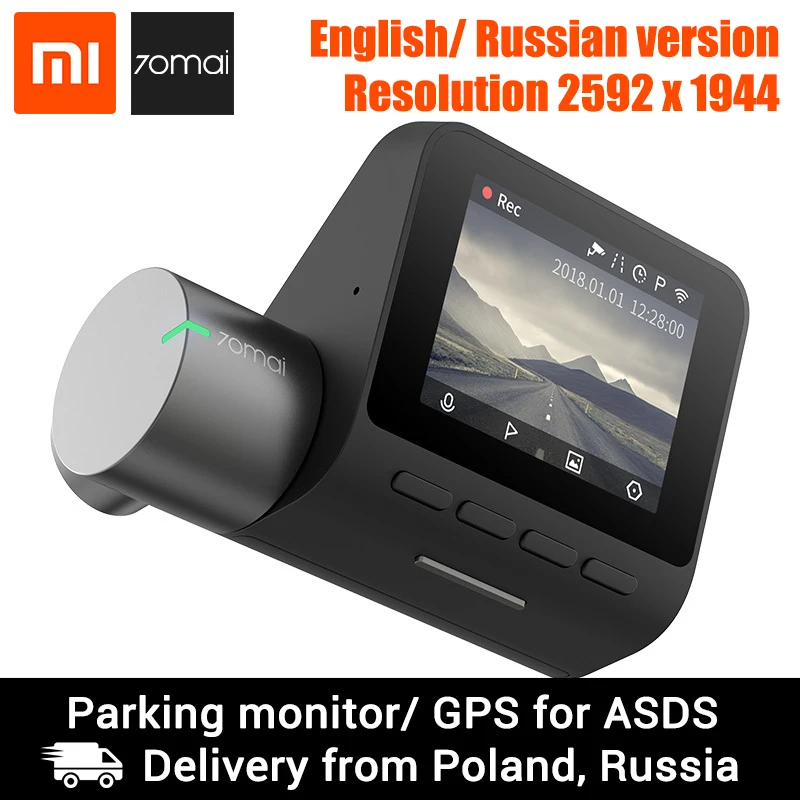 Купон-197,73 руб Видеорегистратор Xiaomi 70mai Dash Cam Pro, Разрешение 2592x1944, Обзор 140°, F/1.8, доп. модулей GPS активирует ADAS, поддержка WDR, Режим парковки