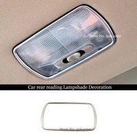 for honda crv cr v 2012 2013 2014 2015 2016 accessories stainless steel car rear reading lampshade cover trim car styling 1pcs