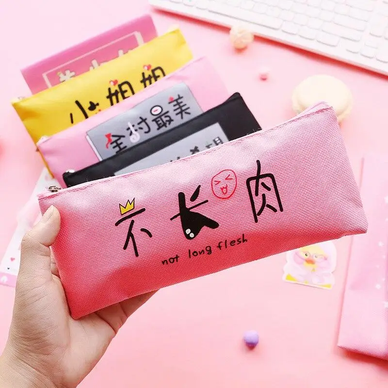 Крутой чехол для карандашей с китайскими буквами канцелярская сумка детей