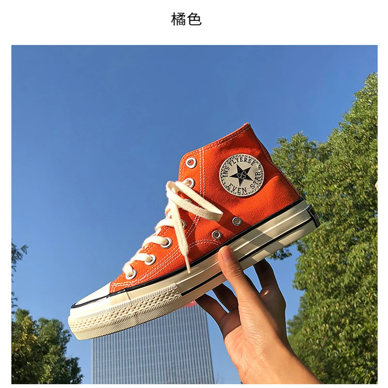 

New men's and women's vulcanized sneakers, couple sneakers, canvas shoes, high-top, flat, high-quality, classic