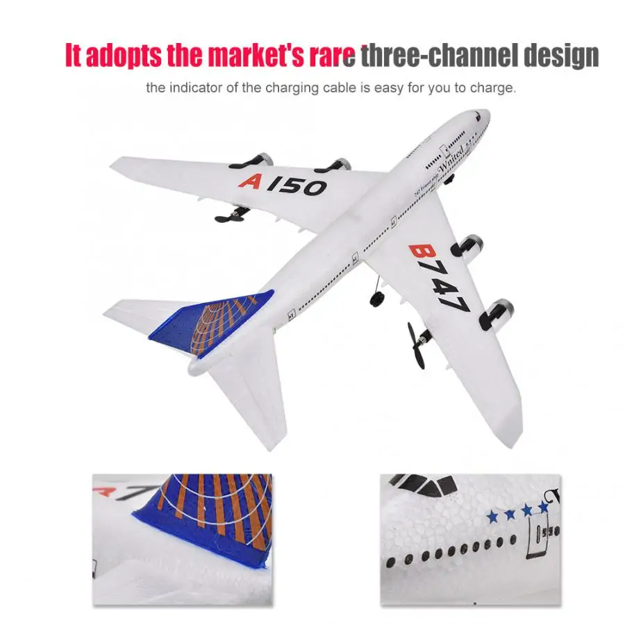 Начинающих электрические самолеты RC A105 3CH самолет для Boeing B747 имитационная модель