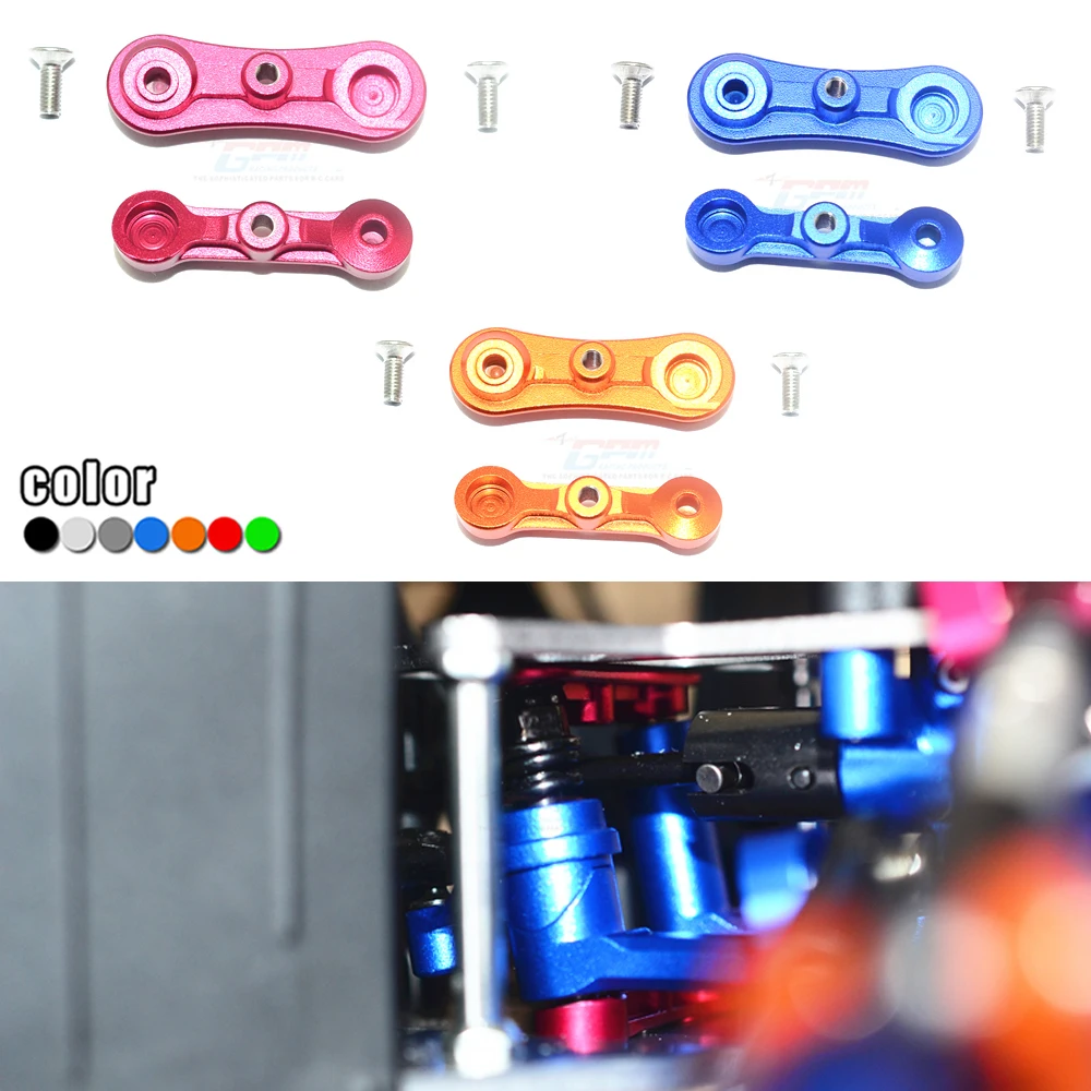 GPM Losi 1/10 Baja Rey Rock RTR 4WD Desert Racer Metal Aluminum Steering Assembly Set Stabilizing Mount Fixed Seat Base |