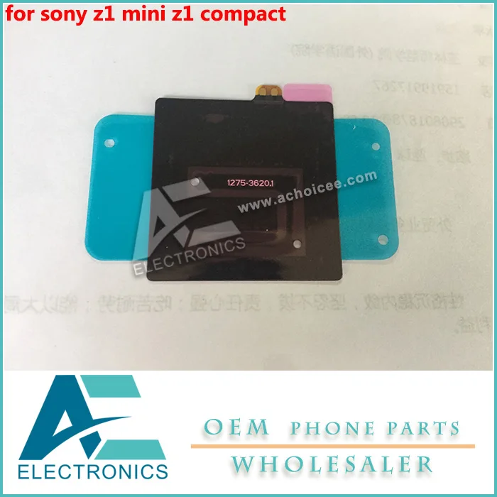 Для sony Xperia Z1 MINI z1 compact NFC антенна wifi сигнальный чип наклейки | Мобильные телефоны и