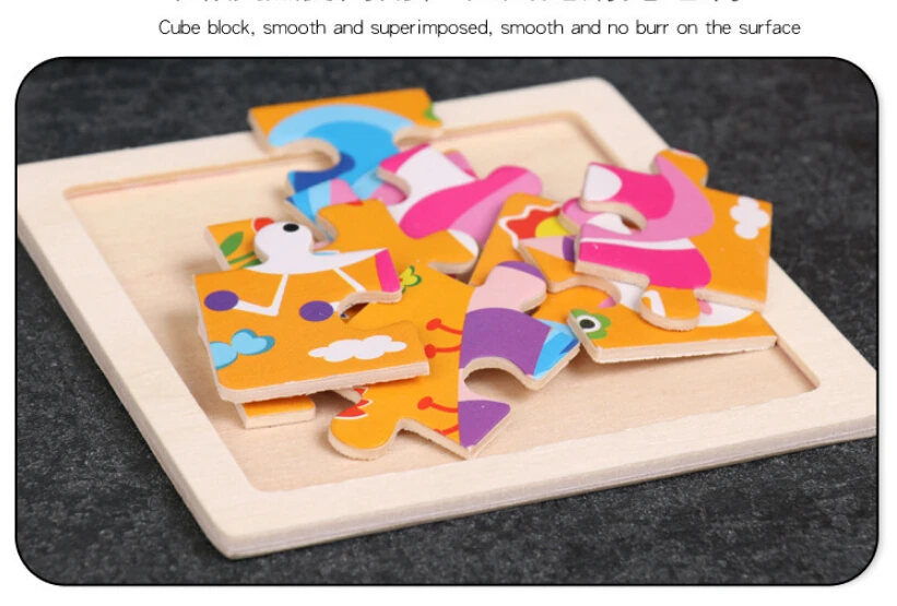 Мини Размер 11*11 см детская игрушка деревянная головоломка 3D для детей Детские