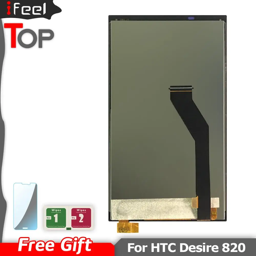 Новый ЖК дисплей для HTC Desire 820 820U 820Q D820 сенсорный экран в сборе 1280*720 Замена|Экраны