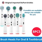 Сменные насадки для электрической зубной щетки Oral B