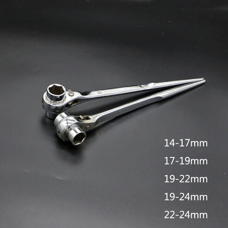 

14-55 Bi-directional tip ratchet wrench hexagonal plum multifunctional scaffold fast sleeve tools