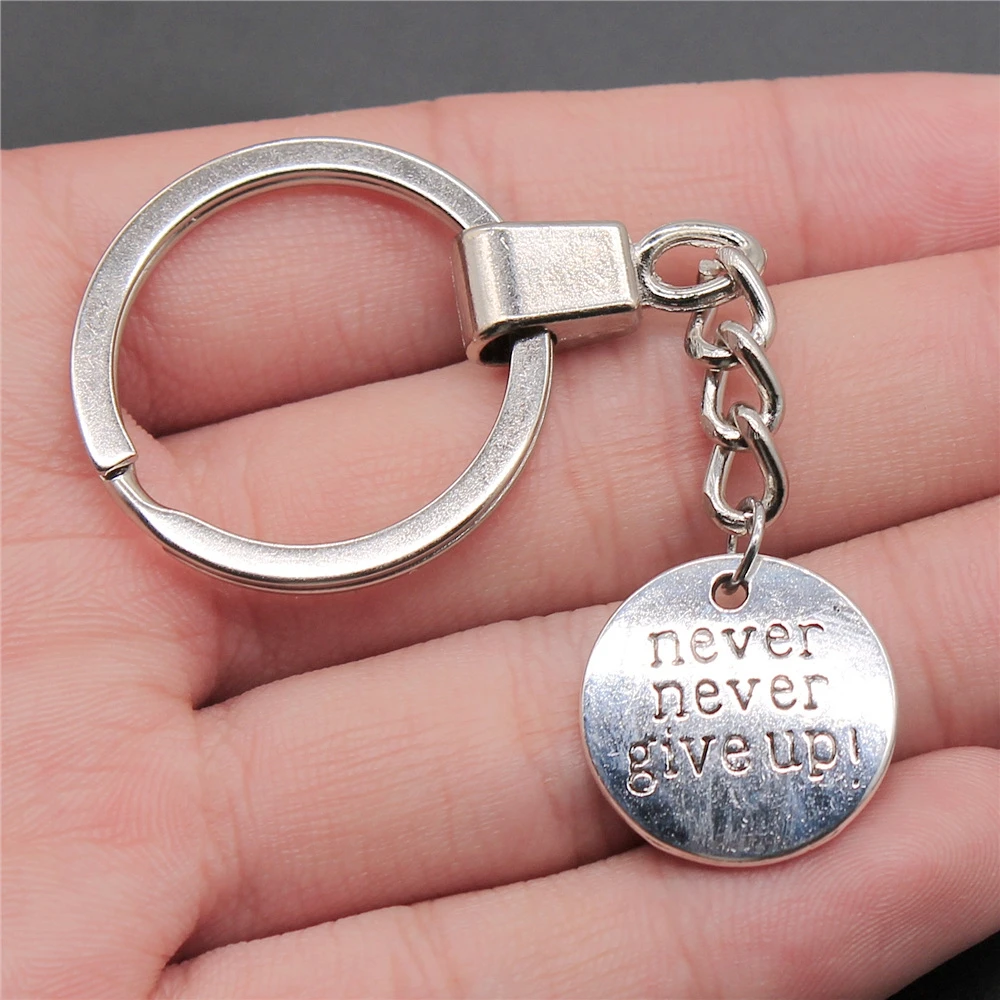 Никогда не сдавайся брелок Подарки для мужчин Прямая поставка ювелирные
