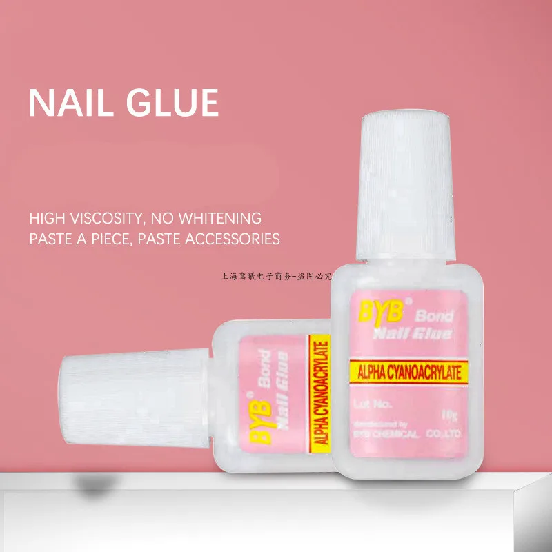 New 2Pcs False Nail Gel Glue Make Up Fake Nails Glue with Brush Nail Art Tips Glitter Acrylic Decoration Nail Art Makeup Tools images - 6