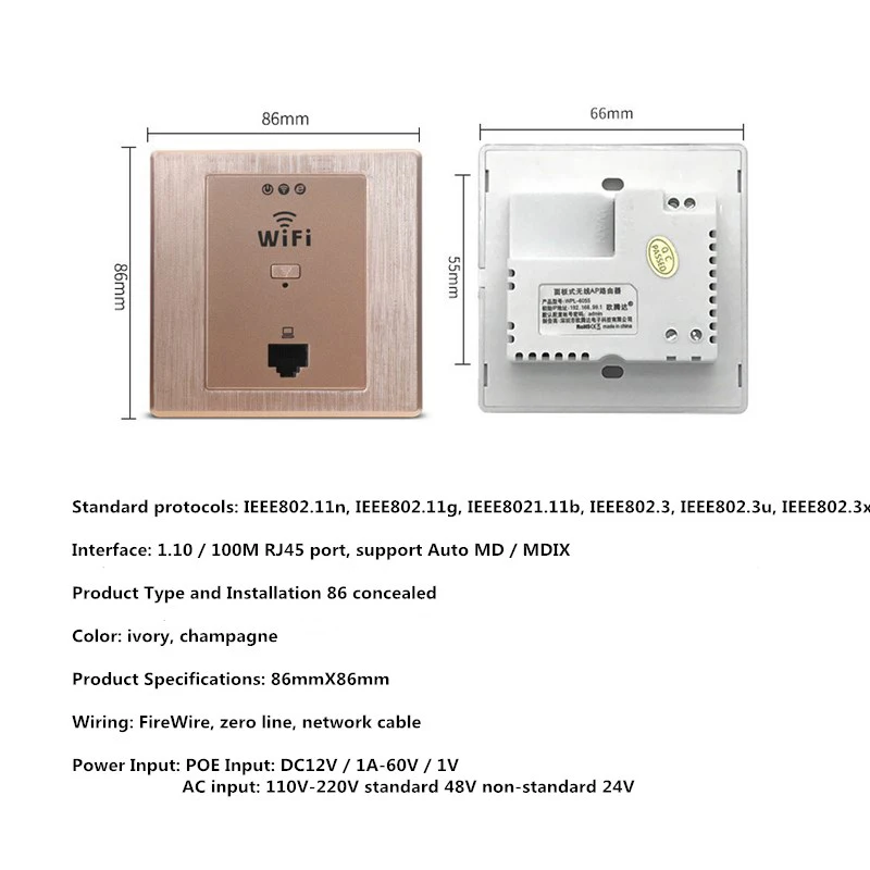 86 Type Wireless Panel AP Socket 220V Into The Wall Ap Router Hotel Wifi Cover Brushed Gold | Компьютеры и офис