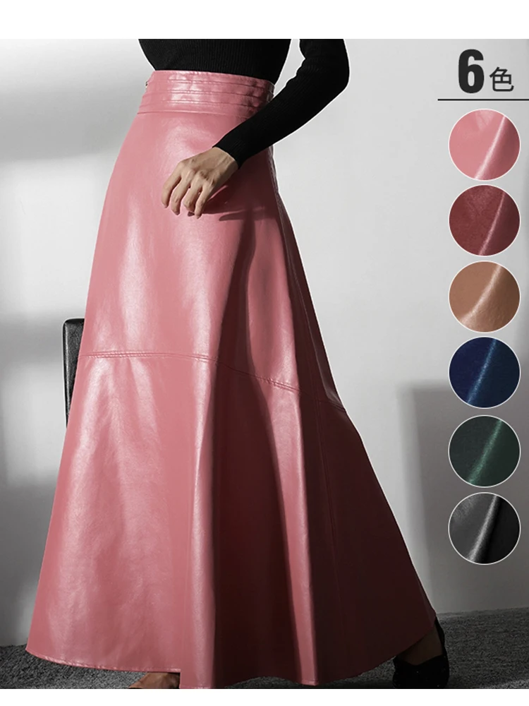Women's skirt 2022 new pink high waist mid-length over the knee leather skirt bag hip A-line PU long skirt