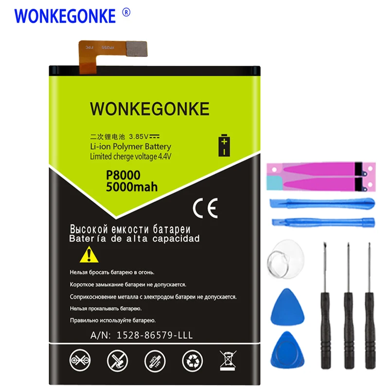 Высококачественный аккумулятор WONKEGONKE для Elephone P8000 + номер