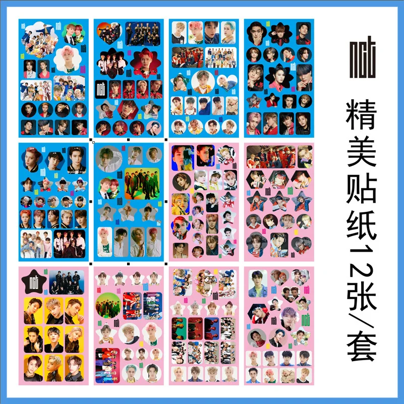 

KPOP NCT EXO Twice GOT7 Big Head Sticker Creative Star Sticker