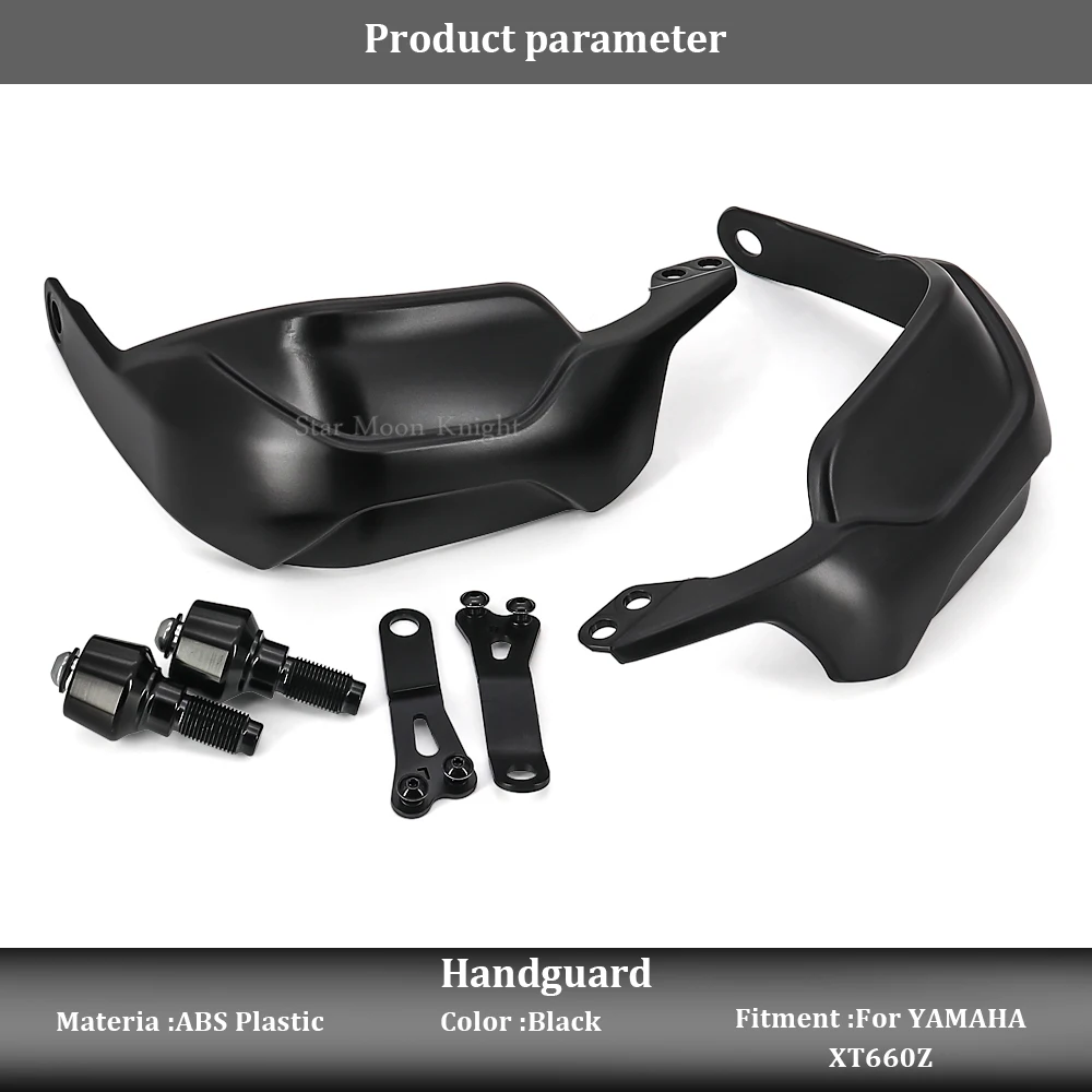 Защита для рук мотоцикла YAMAHA XT660Z Tenere XT 660 Z XTZ660 XTZ защита от ветра