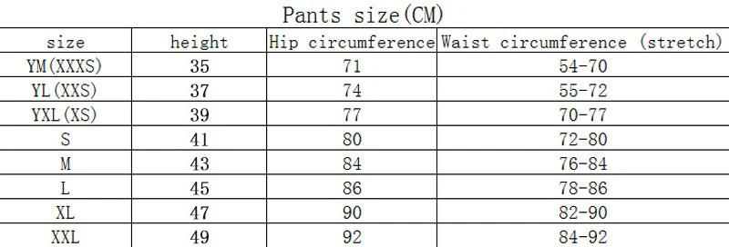 EALER Youth Core Hockey Pant с био-гибкой чашкой