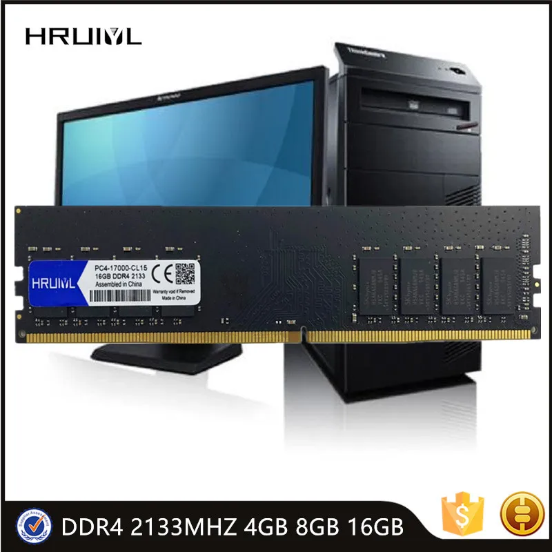 17000u