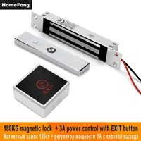 homefong magnetic lock 180kg with 3a power control exit button waterproof suitable for video intercom home access control system