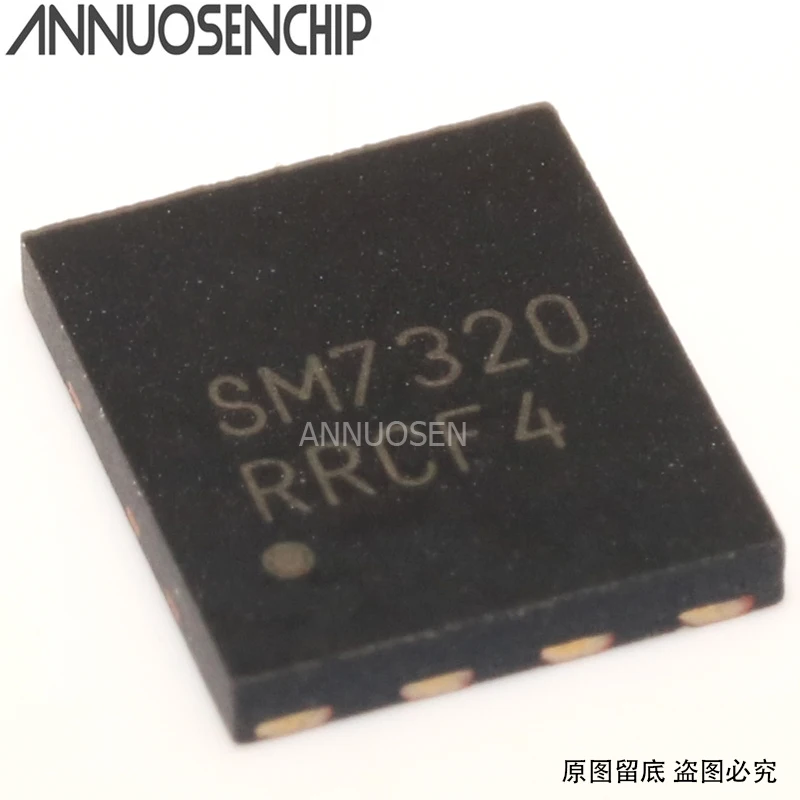 2 шт. SM7320ESQG SM7320 QFN-8 новый и оригинальный | Строительство ремонт