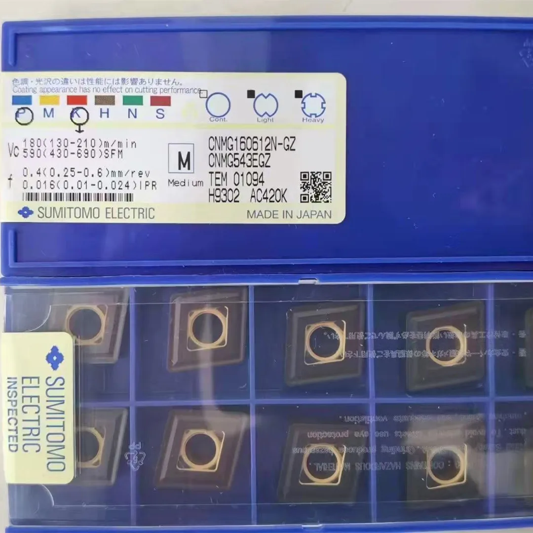 SUMITOMO CNMG160612N-GZ AC420K CNMG543 высококачественные карбидные вставки для токарного станка