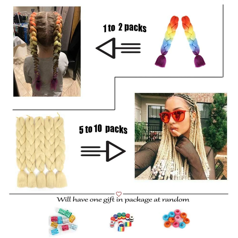 Удлинители волос Dream Like Jumbo для косичек синтетические волосы Kanekalon смешанные