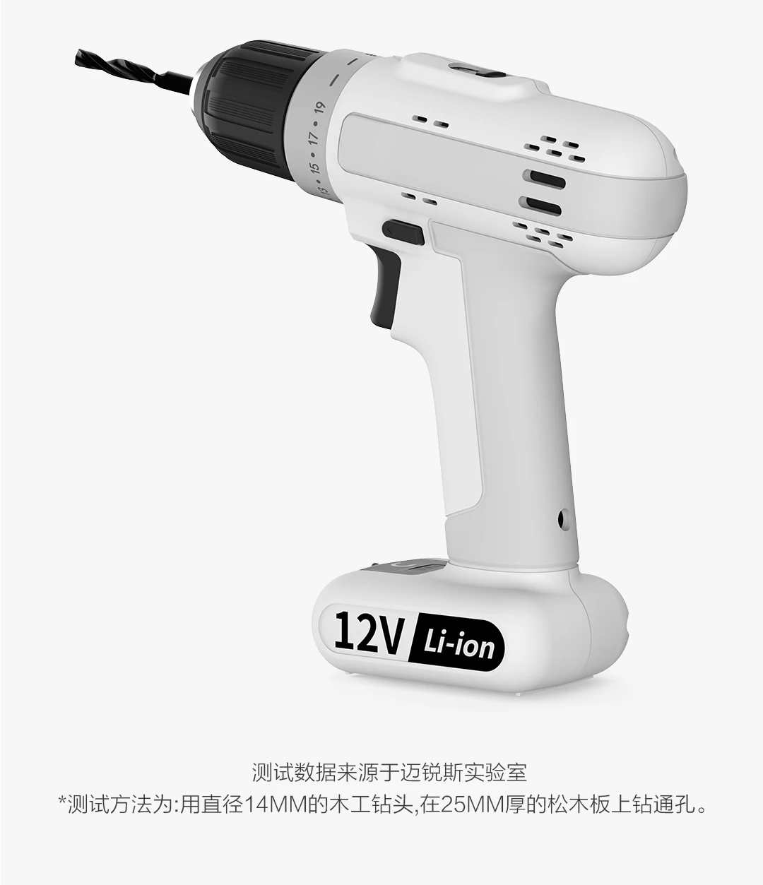 Xiaomi Mijia Youpin 12 В литиевая батарея Зарядка дрель белый многоцелевой станок 25 нм высокий крутящий момент портативный магнитный