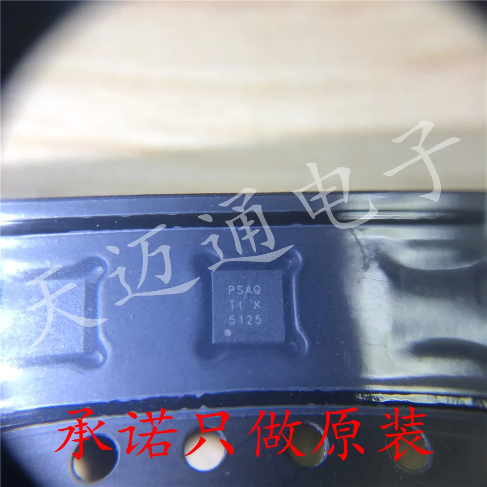 

5PCS TPS73201QDRBRQ1 TPS73201 silk-screen PSAQ SON-8 linear regulators "original products
