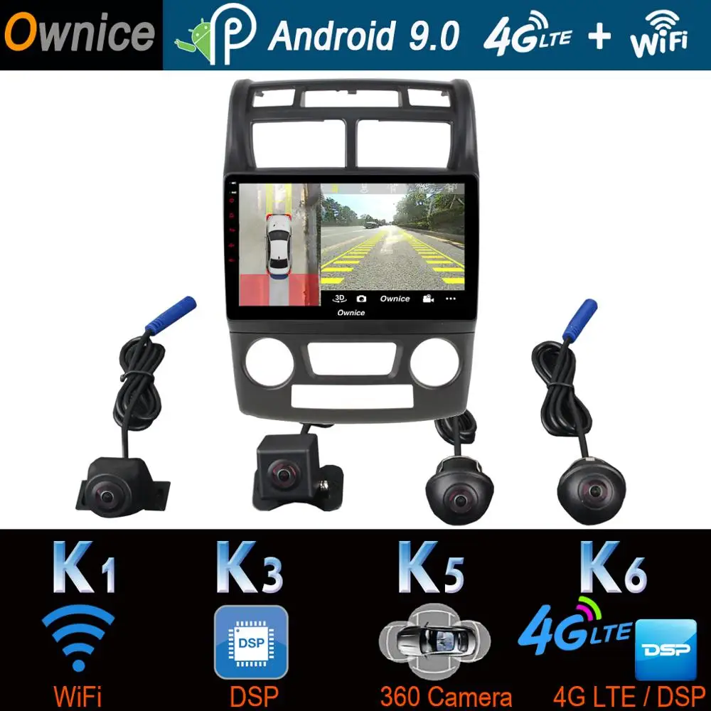 Панорамная камера 360 ° 4G LTE Android 9 0 4 Гб + 64 ГБ GPS радио CarPlay SPDIF DSP автомобильный
