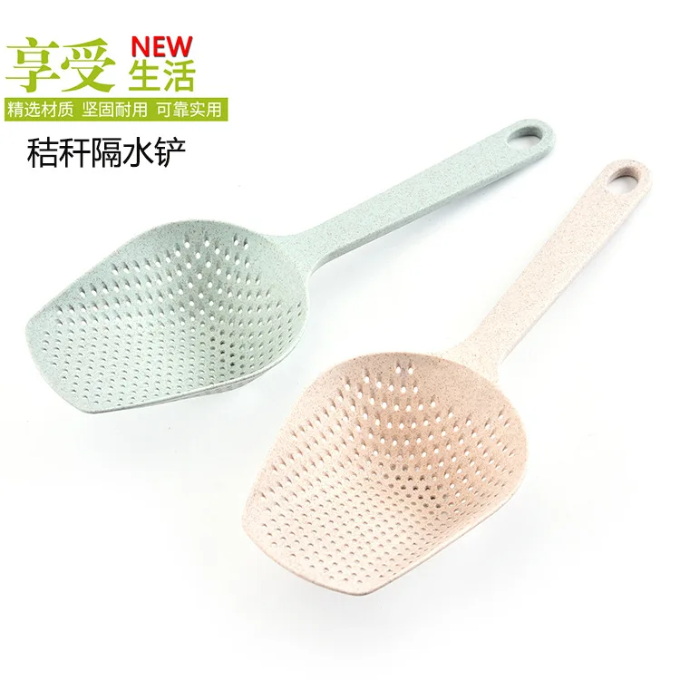 

Wheat Straw Water Shovel Household Water Filter Grid Scoop Kitchen Supplies Flour Sifter Outils De Cuisine Et Gadgets