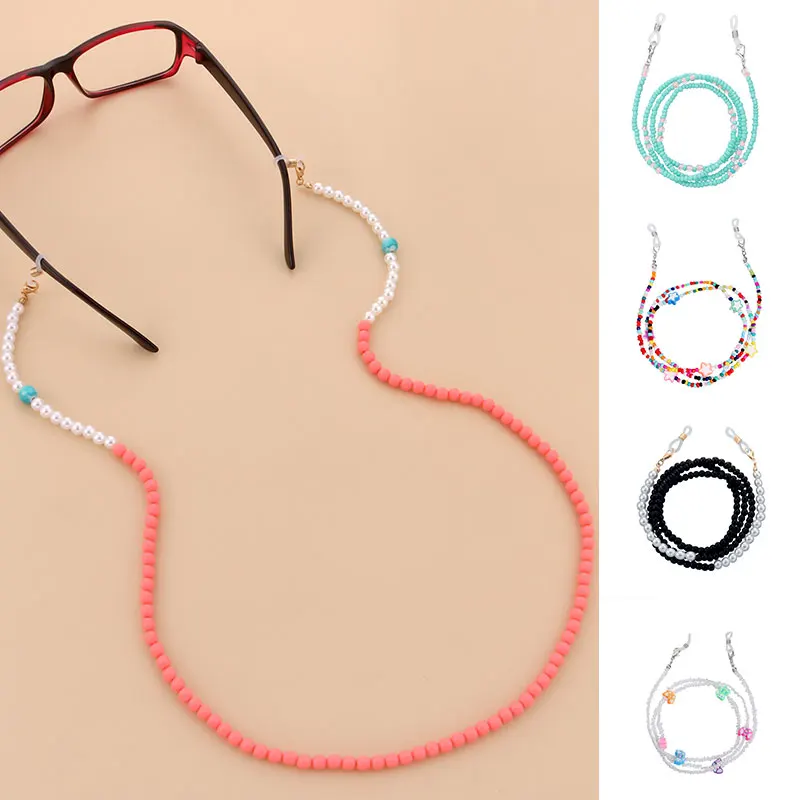 

Hot Sale Five-pointed Star Glasses Chain For Women Girls Rice Beads And Alloy Butterfly Glasses Chain Gifts For Friends
