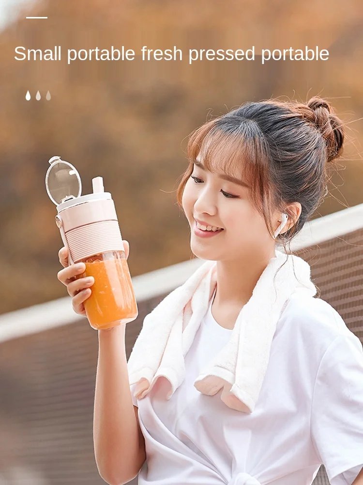 

Cy Bear Juicer Multi-Functional Household Fruit Small Mini Fruit Juicer Cooking Machine Portable Charging Juice Cup