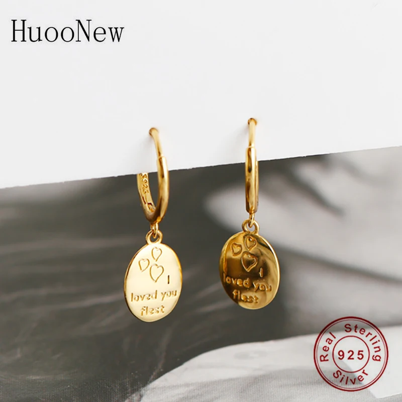 

Серьги-кольца женские из серебра 925 пробы с бусинами золотого цвета