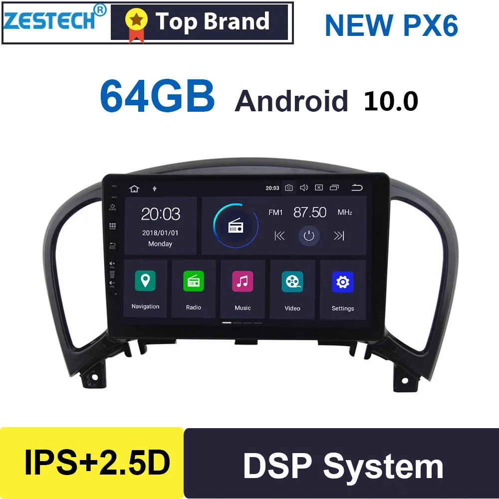 Автомобильный DVD плеер 1 din Android 10 0 IPS + 2.5D 9 дюймов GPS радио для Nissan Juke 2014
