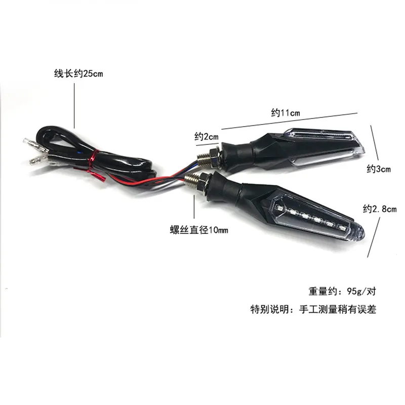 

HONDA YAMAHA