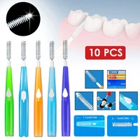 10pcs interdental brush teeth cleaning brace cleaning brush retractable brush head 5 sizes