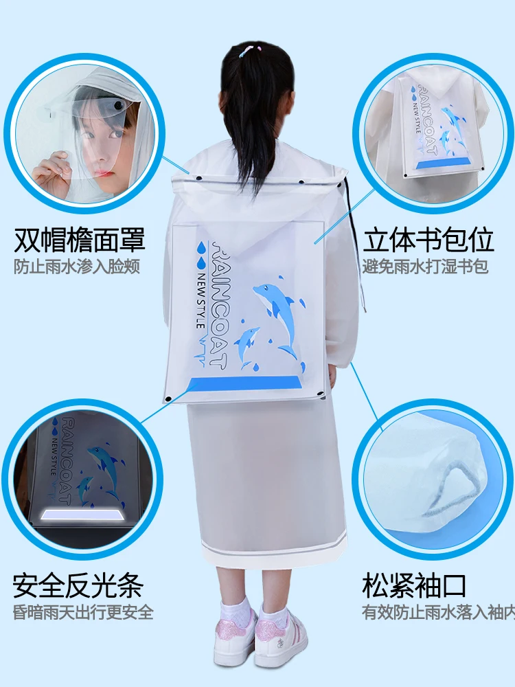 

Long Children Raincoat Waterproof Transparent Travel Reusable Lightweight Outdoor Hiking Raincoat Capa De Chuva Rain Gear DA60YY