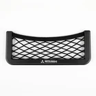 1 шт., карманный органайзер для Mitsubishi asx lancer outlander