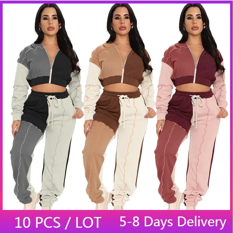 

Оптовая продажа товаров, осенне-зимние спортивные костюмы для женщин, спортивные толстовки, свитшоты, спортивные брюки, комплект из двух предметов с цветными вставками