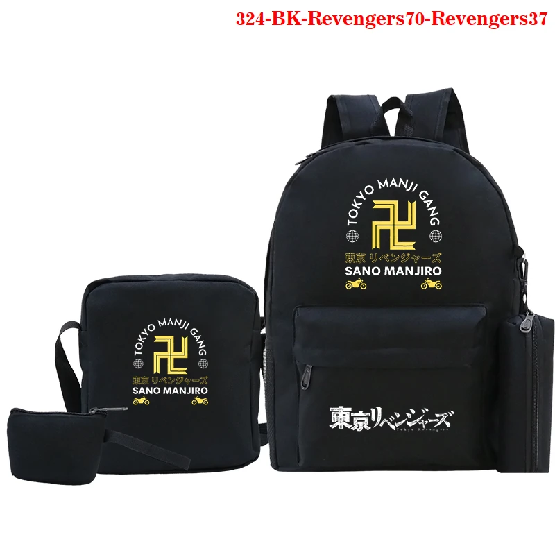 

Школьные ранцы для мальчиков и девочек, портмоне в японском стиле аниме, повседневные Рюкзаки, сумка на плечо, 4 шт./компл.