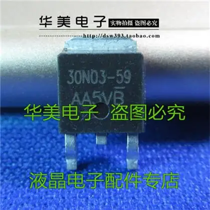 

Бесплатная доставка. 30 n03-Патч-трубка с полевым эффектом до 59-252