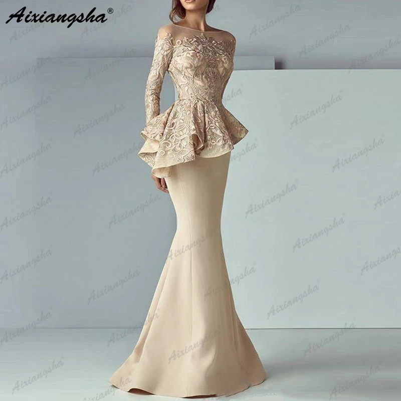 Женское вечернее платье-русалка Элегантное Длинное платье цвета шампанского с