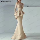 Женское вечернее платье-Русалка цвета шампанского, длинное вечернее платье с длинными рукавами, кружевное платье с баской, элегантное официальное платье