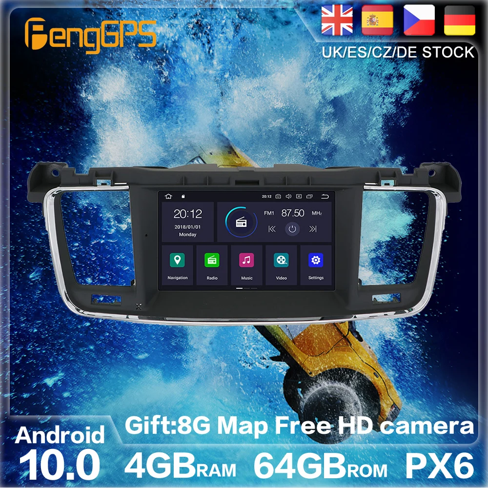 Android 10 64G PX6 для Peugeot 508 1 2011 2018 GPS-навигация автомобильное радио стерео