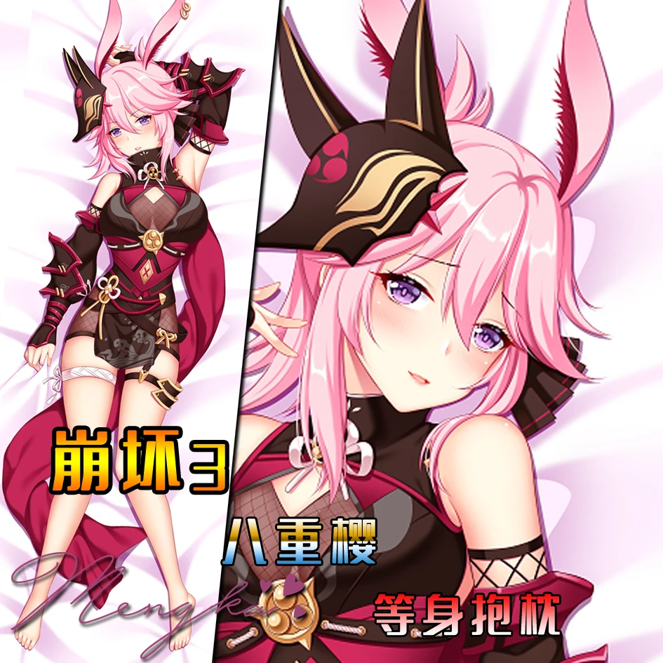 

Game Honkai Impact 3 Yae Sakura Cosplay Dakimakura Hug Body Pillow Otaku Case Cushion Anime Cover Bedding Decor Gifts MKYC