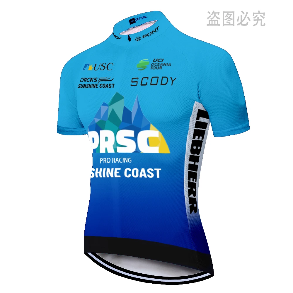 Новинка 2020 мужская летняя быстросохнущая трикотажная футболка с короткими