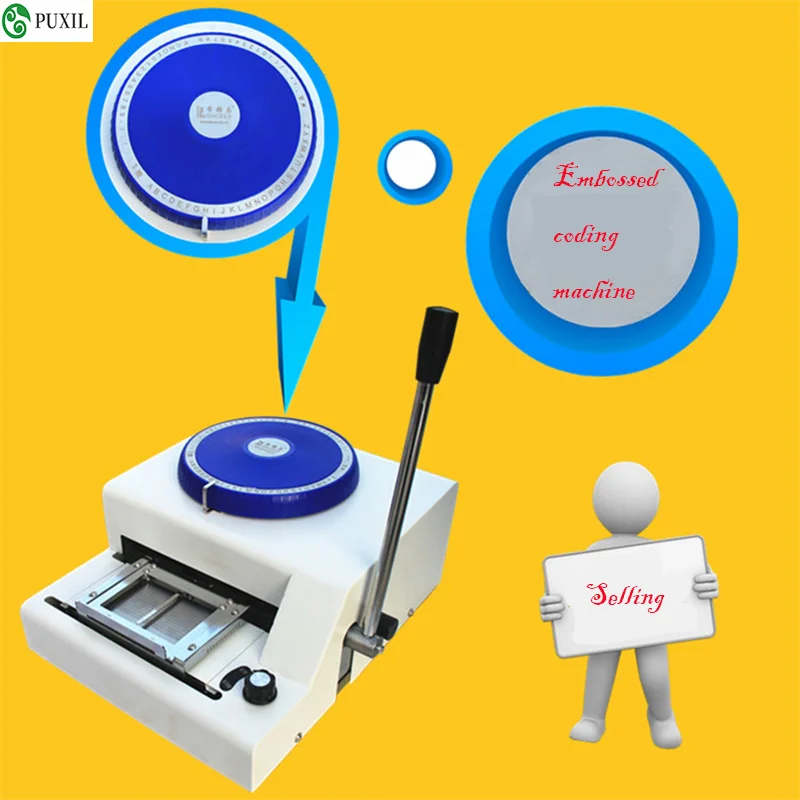 Ручная машина для кодирования карт участника VIP-карт с тиснением кодировочная 68A |