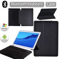 tri fold tablet case for huawei mediapad t5 10 10 1t3 10 9 6 pu leather folding stand cover bluetooth keyboardstylus