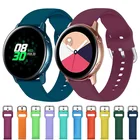 20mm Wrist Strap for Samsung Galaxy Watch Active 2 Bracelet 22mm Watchband for Galaxy Watch 46mm Gear S3 Amazfit Bip Accessories