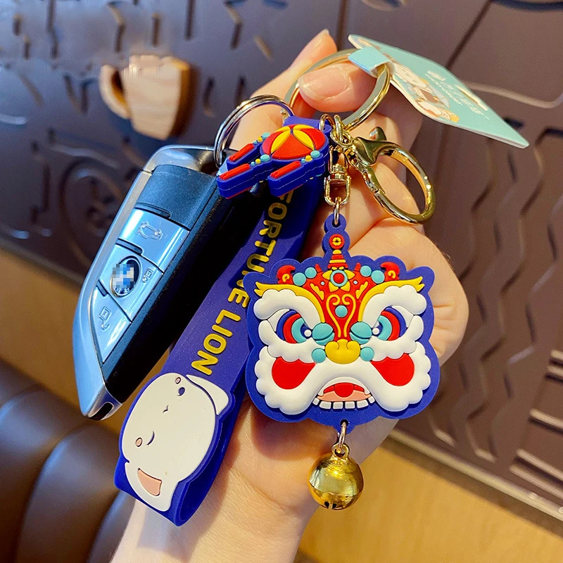 

Cartoon Genuine Xizi Cute Cat Lion Keychain Toy Trend Fashion Collection Ornaments Car Key Pendant Cute Bag Small Pendant Gift